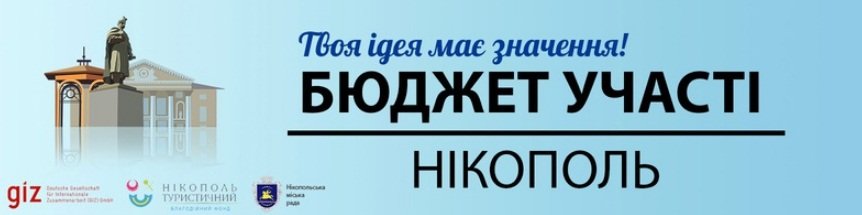 картинка для статьи