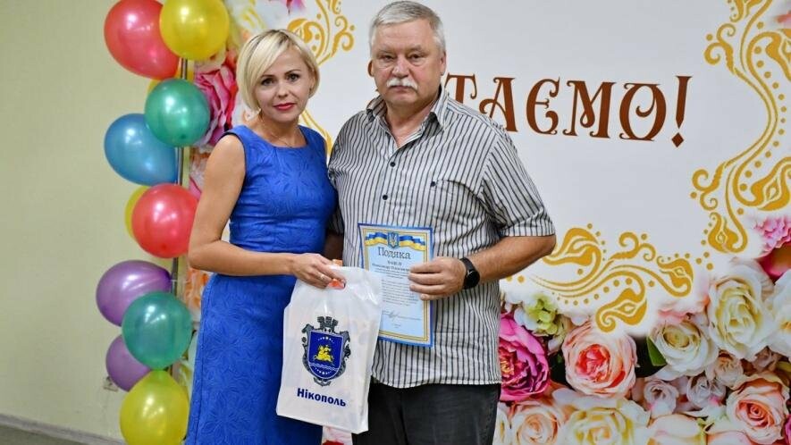 Представників спортивної спільноти вшанували у Нікополі