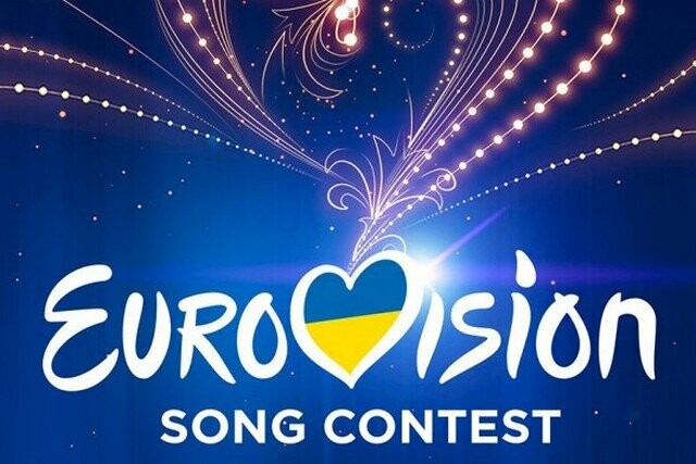 Україна оскаржуватиме перенесення Євробачення за кордон