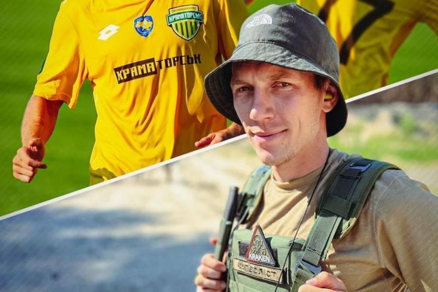 Екс-гравець ФК «Нікополь» захищає Україну на Харківщині