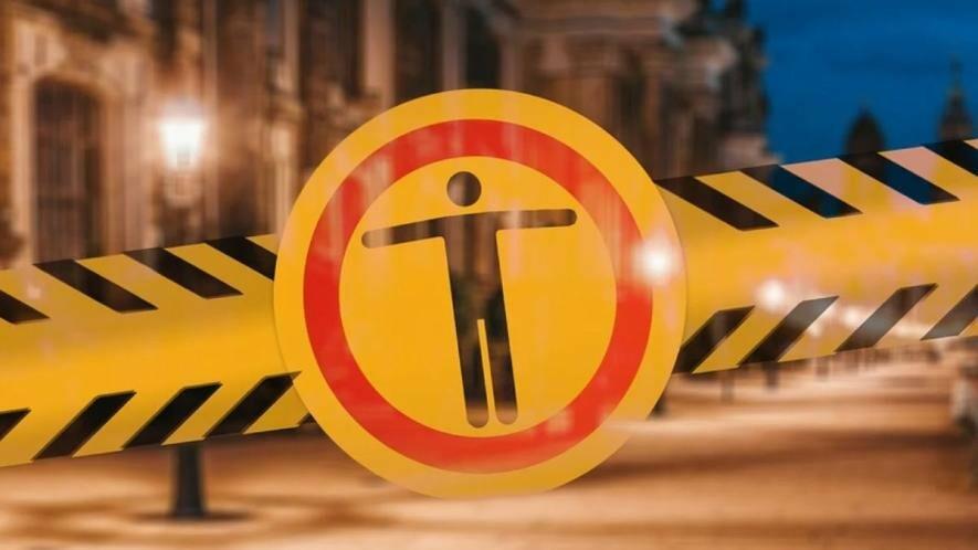 Штрафи за порушення комендантської години планують ввести в Україні