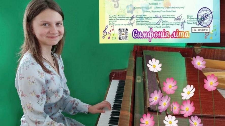 Лауреатом І ступеню на Міжнародному фестивалі стала піаністка з Нікополя