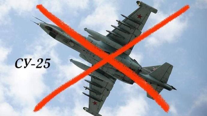 Юний нацгвардієць «Іглою» збив ще один російський Су-25