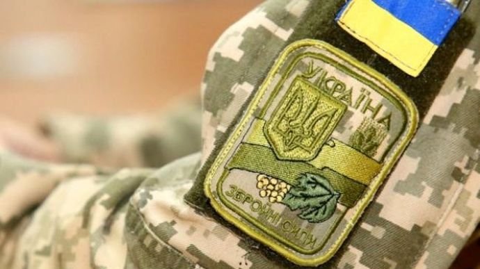 Минулої доби українські воїни відбили понад 140 атак ворога на Куп’янському, Лиманському, Бахмутському, Авдіївському та Шахтарському напрямках