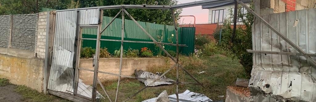 На Дніпропетровщині поліцейські фіксують наслідки ворожої атаки з боку окупаційних військ рф та вилучають рештки ворожих снарядів, - ФОТО