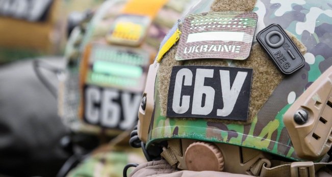 СБУ ідентифікувала 30 колаборантів, які вступили до окупаційних органів «мвд» і «генпрокуратури» рф на Луганщині