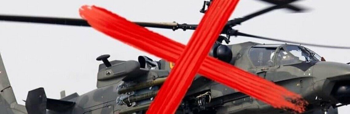 На Херсонщині наші зенітники знищили чергового рашистського 