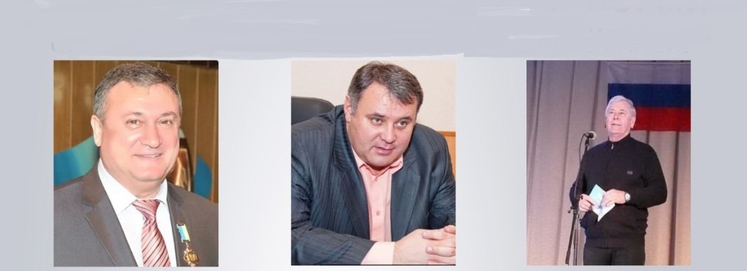 15 років тюрми загрожує «регіоналам», які очолюють окупаційну адміністрацію Старобільського району на Лушанщині, - СБУ