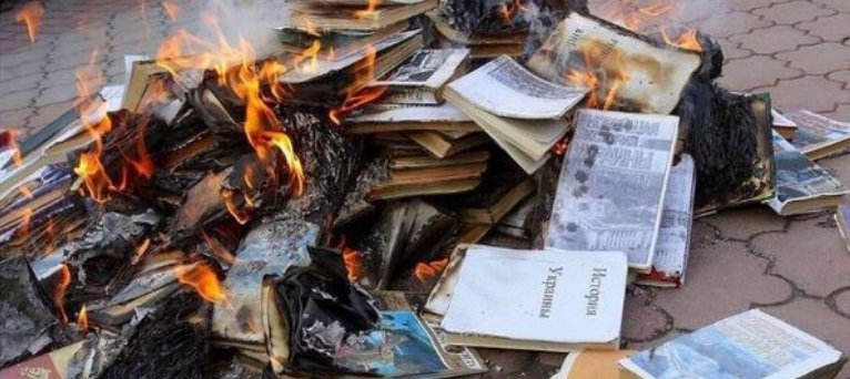 Рашисти продовжують знищувати українську культуру на тимчасово окупованій території нашої країни
