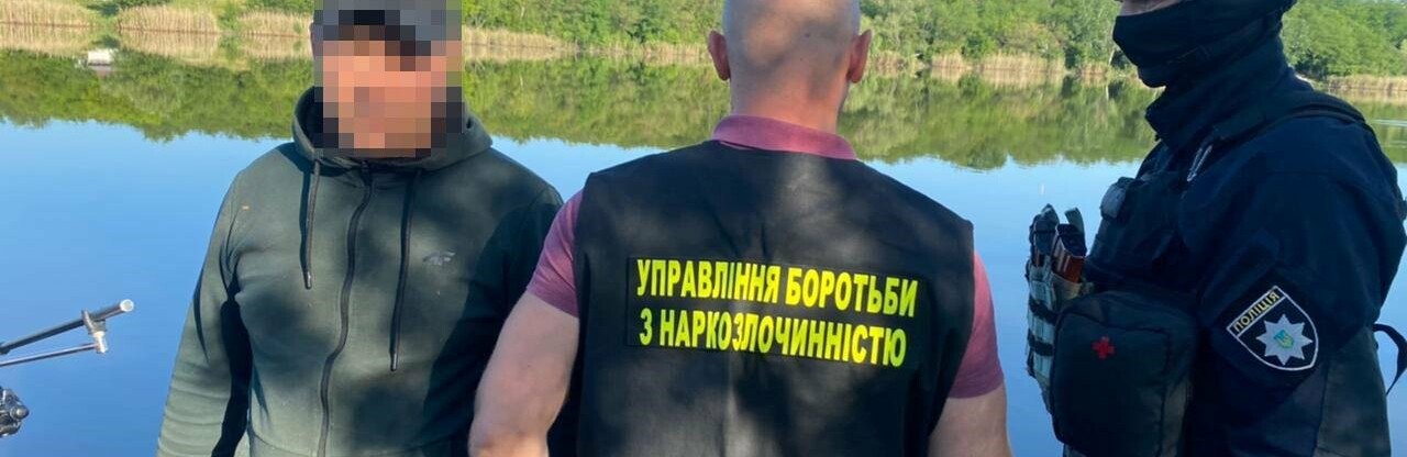 За збут метамфетаміну правоохоронці затримали 46-річного криворіжця, - ФОТО, ВІДЕО