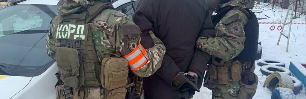 ДБР завершило розслідування провадження щодо розстрілу нацгвардійців на заводі Південмаш у Дніпрі, - ВІДЕО