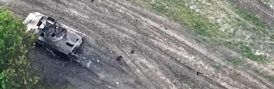 На Південнобузькому напрямку противник зосереджує основні зусилля на недопущенні наступу наших військ, - Генштаб 