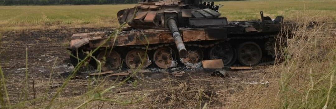 За добу українські воїни знищили кілька сотень рашистів, 3 танки, 3 крилаті ракети і 11 ББМ, - ВІДЕО