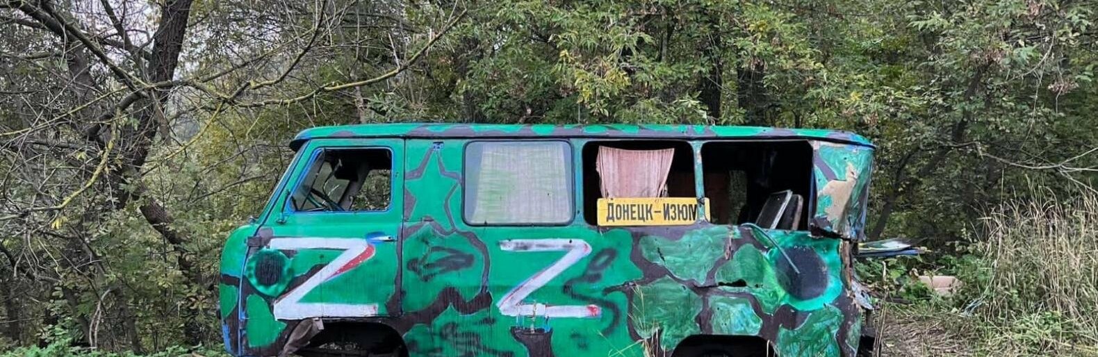 За минулу добу підрозділи Сил оборони України відбили атаки противника неподалік Нью-Йорка, Зайцевого та Соледара, - Генштаб 