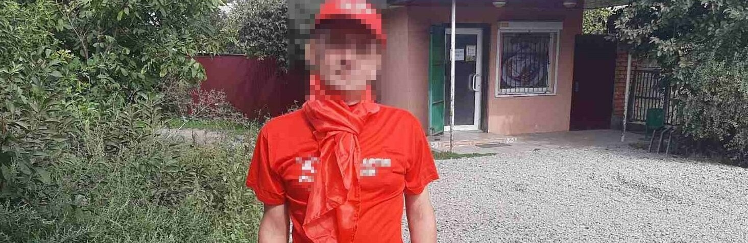 На Дніпропетровщині поліцейські оголосили підозру чоловіку за пропаганду комуністичного режиму, - ФОТО