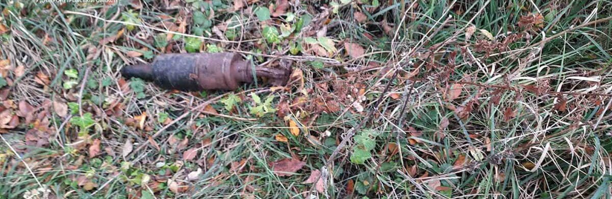 65 ворожих боєприпасів ліквідували сьогодні піротехніки ДСНС на Дніпропетровщині, - ФОТО 