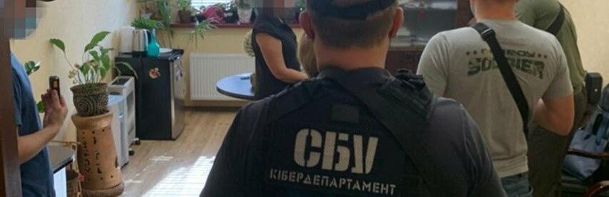 СБУ викрила схему незаконної приватизації держмайна на 25 млрд грн: до оборудок причетний заступник Голови Федерації профспілок, - ФОТО