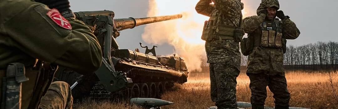 Підрозділи ракетних військ і артилерії Сил оборони України уразили склад боєприпасів, 3 пункти управління та 10 районів зосередження живої сили окупантів