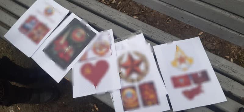 На Дніпропетровщині затримали жінку, яка публічно пропагувала комунізм і радянщину