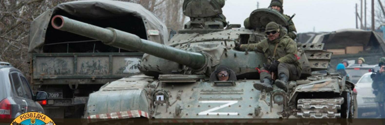 ГУР МО: Інтенсивність боїв на сході України є спробою реалізації задачі російського президента щодо захоплення східних областей України