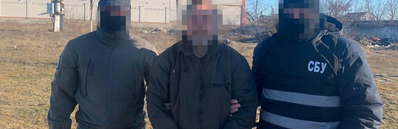 СБУ затримала у Києві прокремлівського блогера, який переховувався від правосуддя в монастирі УПЦ, - ФОТО 