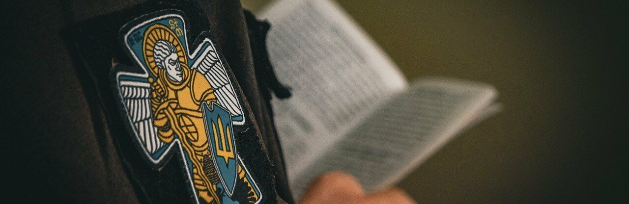 Священослужителів всіх конфесій запрошують на посади військових капеланів бригад та батальйонів, сформованих на Дніпропетровщині та в низці інших областей, - ФОТО