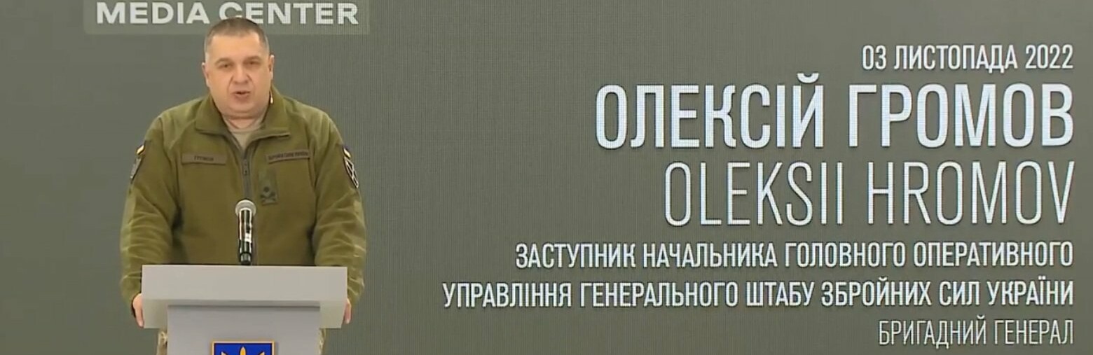 З 27 жовтня ворог випустив по території України 68 ракет та застосував 30 БПЛА-камікадзе типу 