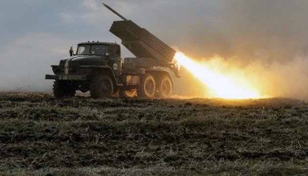 Надвечір з «Градів» окупанти вдарили по Марганецькій громаді, що в Нікопольському районі