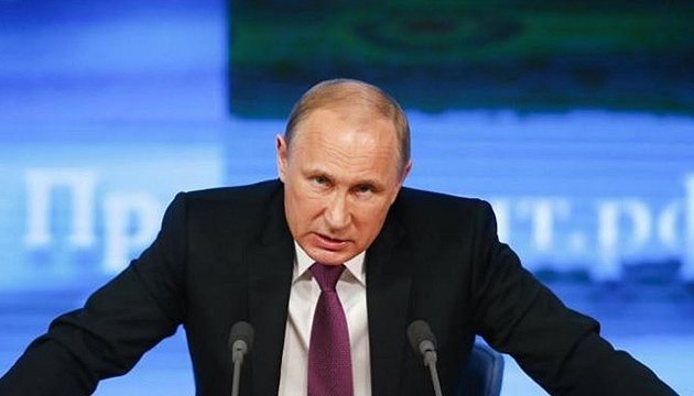 Президент рф створює умови для затяжної загарбницької війни в Україні, - ISW