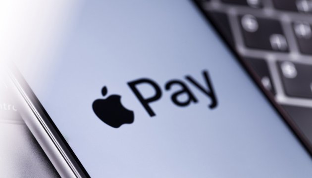 Укрзалізниця запустила оплату квитків у чат-боті Apple Messages через Apple Pay