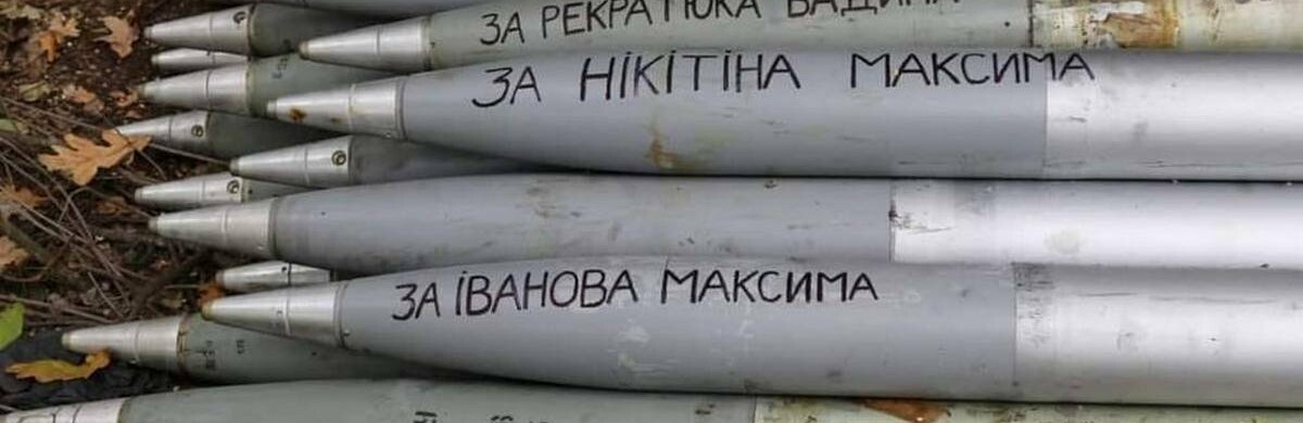  Українська авіація упродовж минулої доби завдала 15 ударів по районах зосередження ворога, - загальні бойові втрати росіян