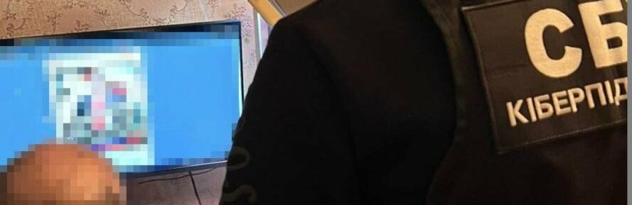 Закликали підтримувати окупаційну владу рф – двоє мешканців Дніпропетровщини підозрюються у колабораціонізмі,- ФОТО
