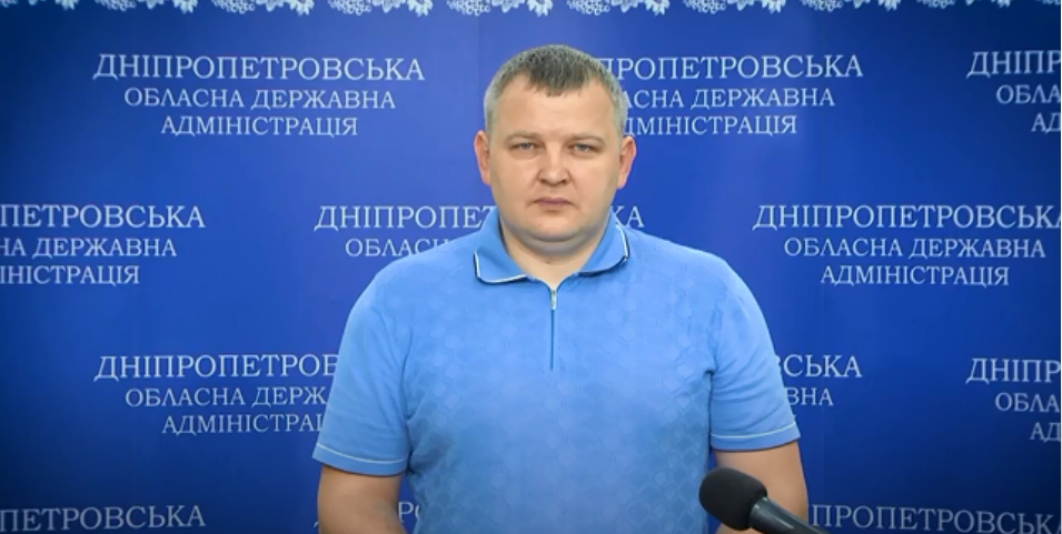 Надвечір маємо два «прильоти» в Новомосковському районі, - заступник керівника ради оборони Дніпропетровщини