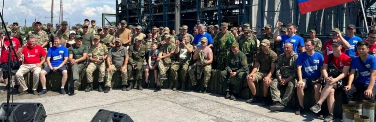 Рашистська МраZота влаштувала концерт на руїнах 