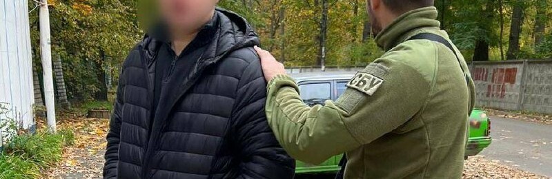 СБУ затримала мешканця Бучі, який допомагав рашистам під час окупації, а потім хотів «замаскувати» свої злочини, вступивши в український добробат, - ВІДЕО