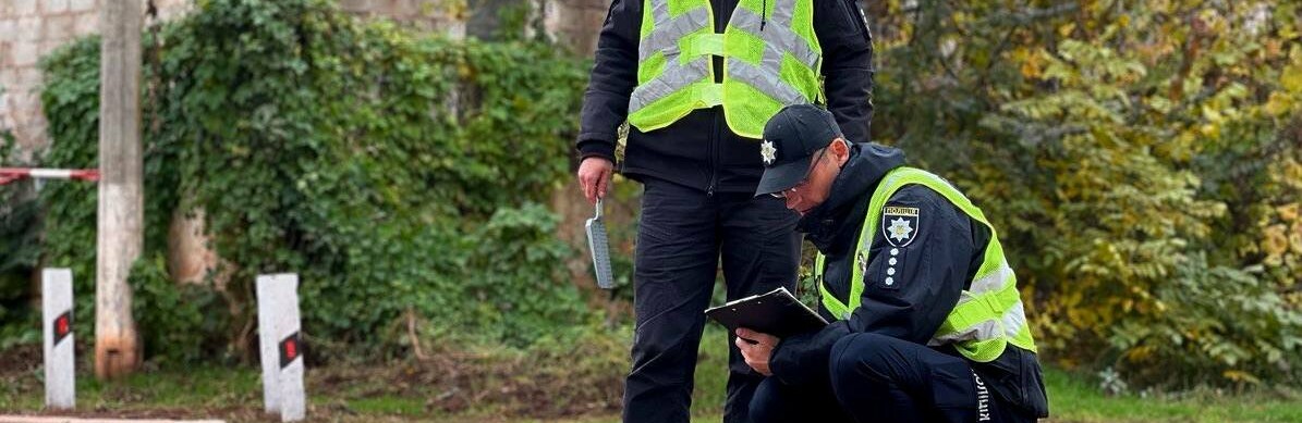 На території Кривого Рогу триває осінній комісійний огляд вулично-шляхової мережі