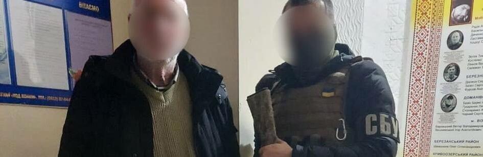 У Херсоні затримали чоловіка, який допомагав окупантам створити аналог фсб рф
