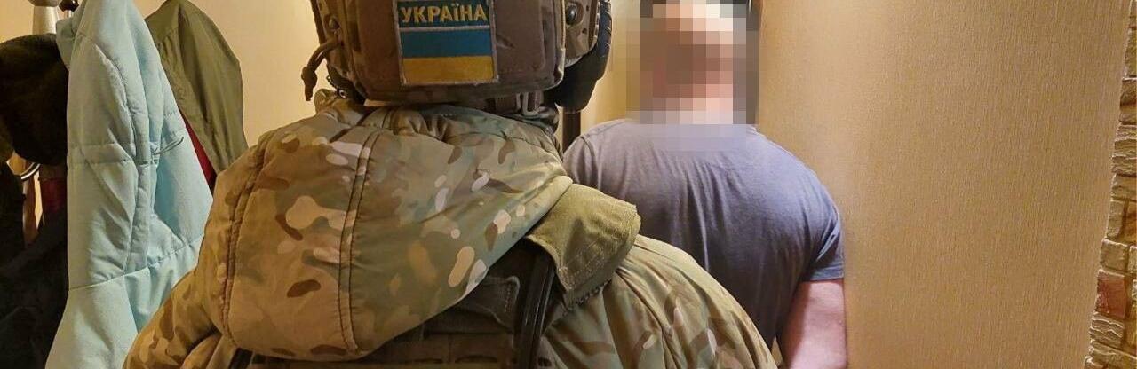 СБУ затримала російського агента, який розвідував позиції української ППО на Черкащині, - ФОТО 
