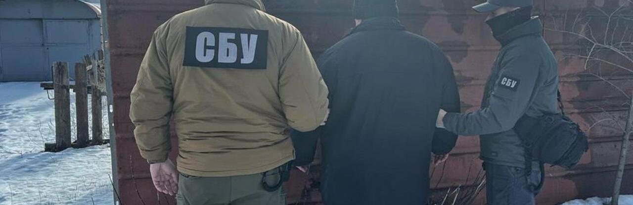 СБУ викрила в Лимані колишніх посадовців Укрзалізниці, які ремонтували російські військові ешелони, - ФОТО 