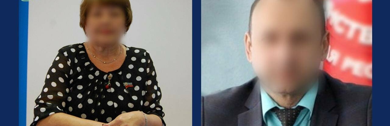 Викрито та повідомлено про підозру так званим «депутатам народної ради ЛНР»