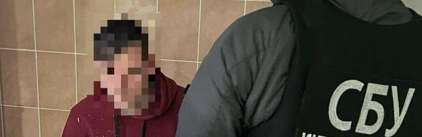 СБУ затримала в Одесі колишнього бойовика батальйону «Спарта» терористичної організації «днр», - ФОТО 