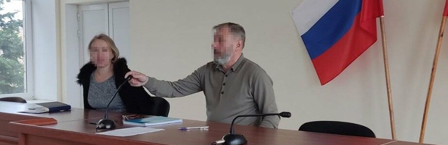 ДБР повідомило про підозру колишній посадовиці Маріупольської РДА, - ФОТО