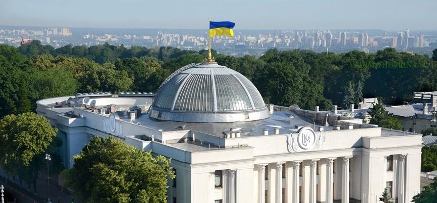 Рада підтримала мораторій на підвищення тарифів на газ і тепло для населення під час воєнного стану