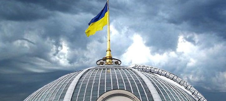 Рада закликала створити спеціальний міжнародний трибунал, який міг би судити найвище політичне та військове керівництво росії