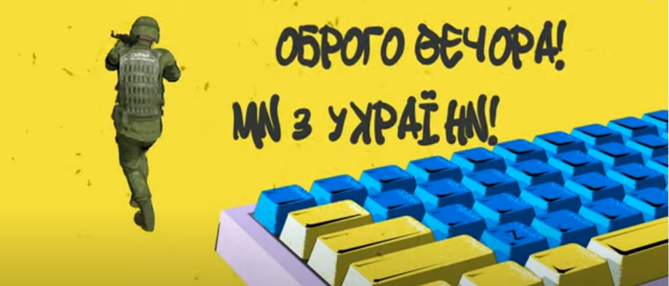 Криворізький гурт «Роялькіт» презентував новий сингл «CTRL Z», - ВІДЕО