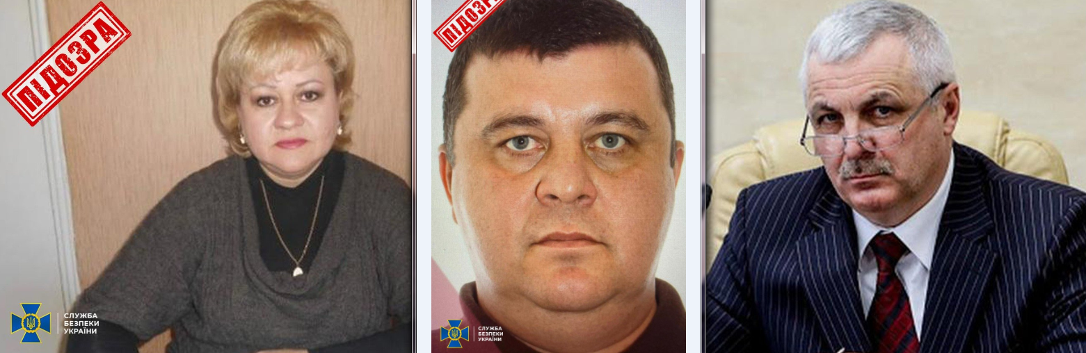 СБУ зібрала доказову базу ще на трьох колаборантів, яких рф «призначила» керівниками на Херсонщині