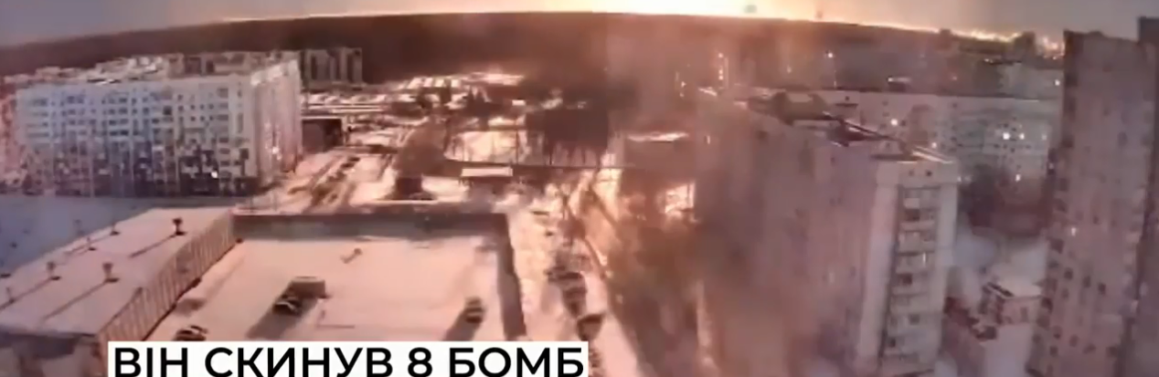 За матеріалами СБУ 12 років за ґратами проведе російський льотчик, який бомбардував Харківську телевежу, - ВІДЕО 