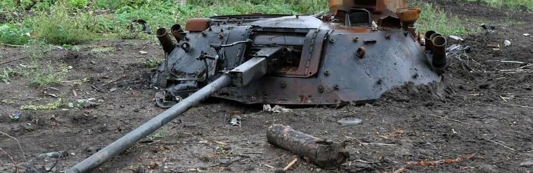 За добу підтверджено знищення більше 400-т рашистів, 6 танків, 7 ББМ, - Генштаб ЗСУ
