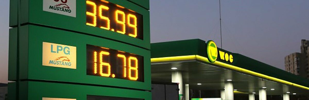 Українських водіїв чекають обмеження на пальне: чому всім потрібно ставити ГБО
