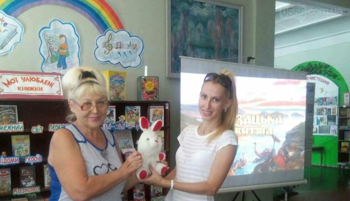 Година вшанування Івана Сірка - великого отамана в Нікополі , фото-1 Година вшанування Івана Сірка - великого отамана в Нікополі , фото-1